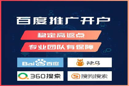 深入了解百度竞价广告的收费机制——多角度案例解读